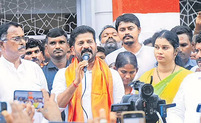 Revanth Reddy comments on Palamuru Lift Scheme - Sakshi