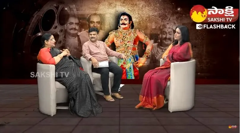 Actress Roja Ramani And Sanjay Kishore About SV Ranga Rao And Savitri Shooting