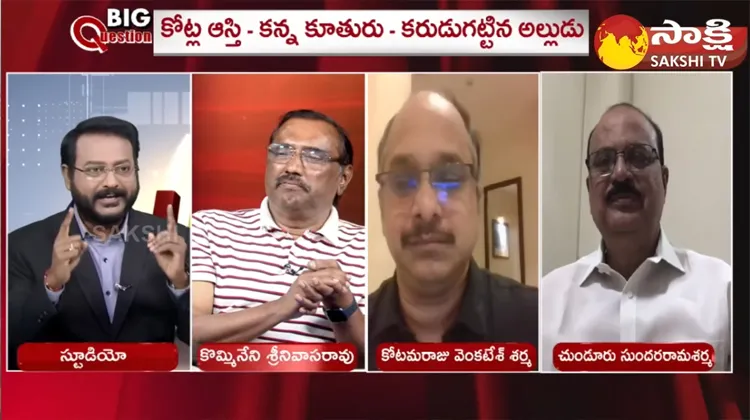 Special Debate On YS Viveka Case CBI Chargesheet