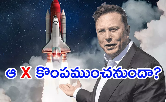 Elon Musk SpaceX Rocket Punches Hole In Ionosphere Full Details - Sakshi