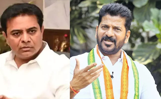 Revanth Reddy Satires KTR On Telangana EASE OF DOING BUSINESS - Sakshi