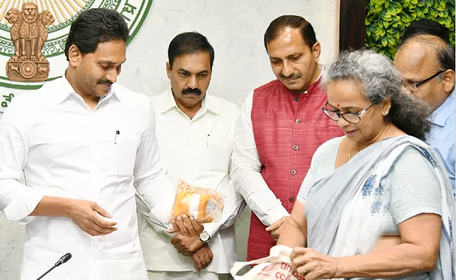 CM Jagan to inaugurate 11 food processing industries From Tadepalle - Sakshi