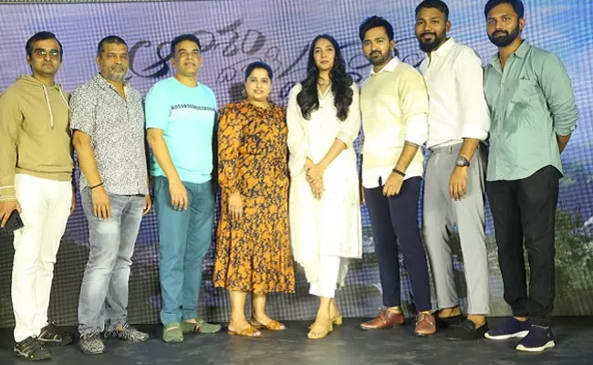 Dil Raju And Yash Aakasham Daati Vastava Movie Title poster release - Sakshi