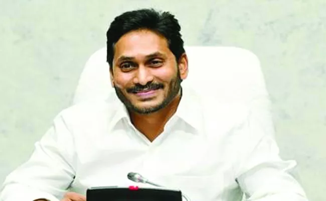 CM YS Jagan plantation At Layouts of poor people houses in Amaravati - Sakshi