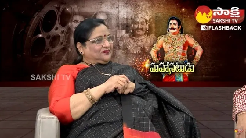 Actress Roja Ramani And Sanjay Kishore About SV Ranga Rao Total 270 Movies 