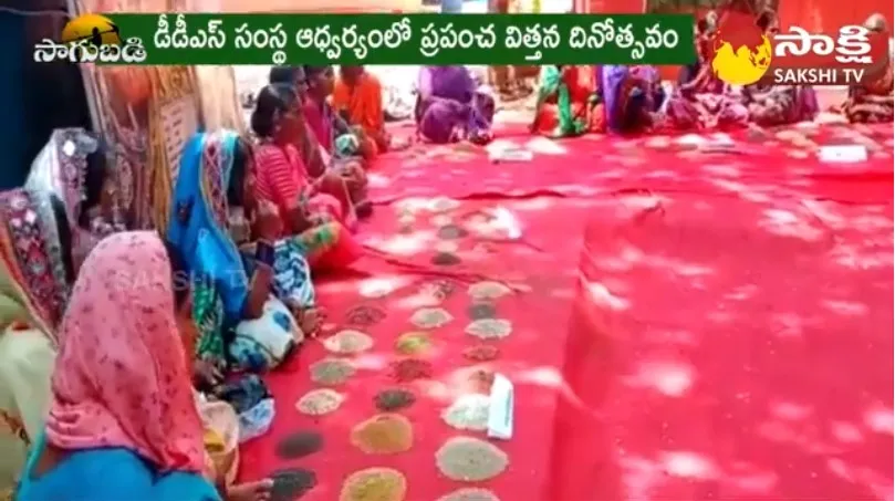 Women Farmers Exhibit Over 50 Varieties of Kharif Seeds