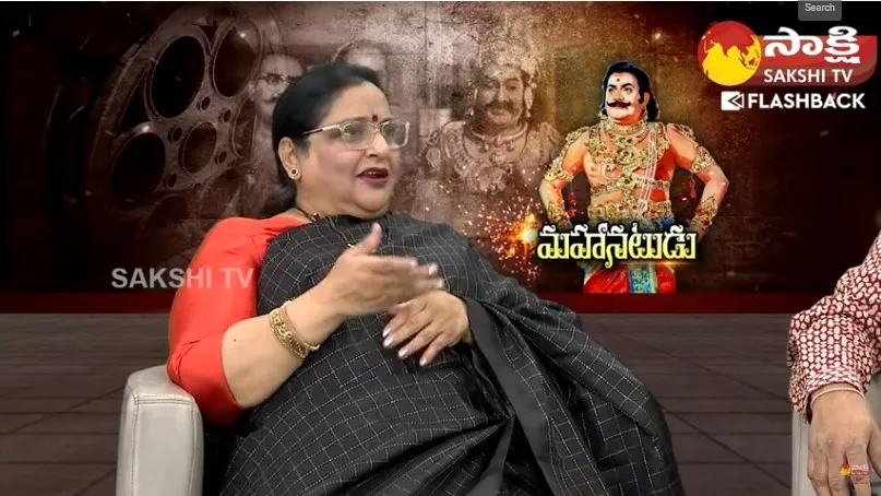 Actress Roja Ramani About SV Ranga Rao Remuneration