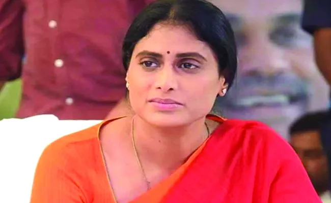 YS Sharmila comments on CM KCR - Sakshi