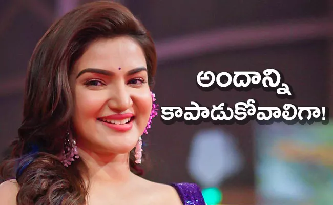 Honey Rose Respond on Surgery Rumours - Sakshi