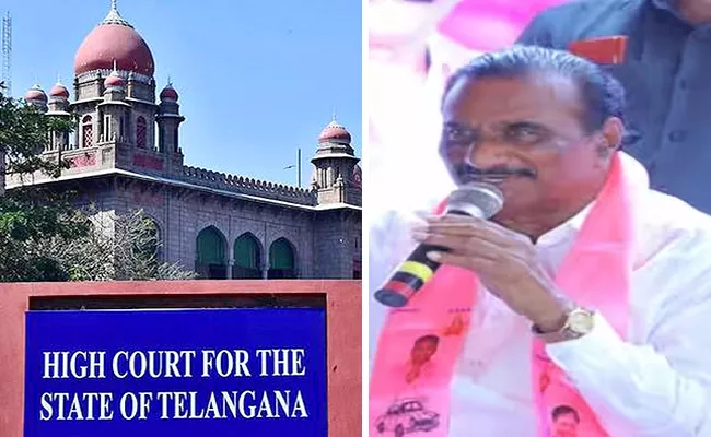 Mla Vanama Venkateswara Rao Filed Lunch Motion Petition In Ts High Court - Sakshi