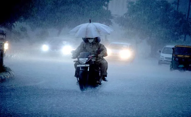 Weather Updates: Heavy Rains In Ap For Two Days - Sakshi