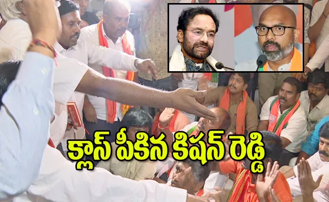 BJP Party Office MP Arvind Nizamabad Dissident Leaders Kishan Reddy - Sakshi