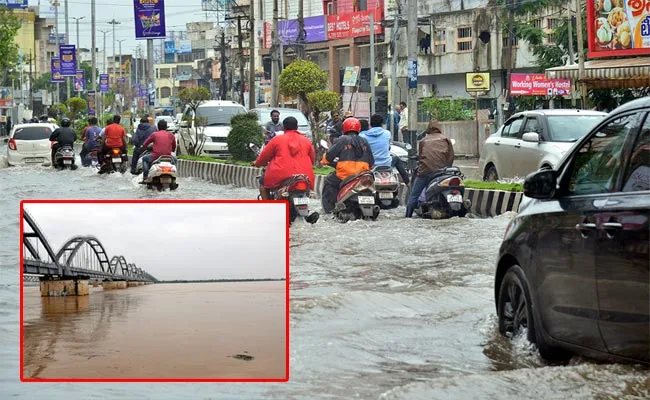 Heavy Rain Alert For Many Districts In AP Live Updates - Sakshi