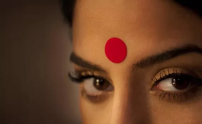 Bindi Allergy: Home Remedies To Treat This - Sakshi