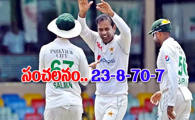 Noman Ali 7 Wickets-Pakistan Won-By Innings 222 Runs Vs SL 2nd Test - Sakshi