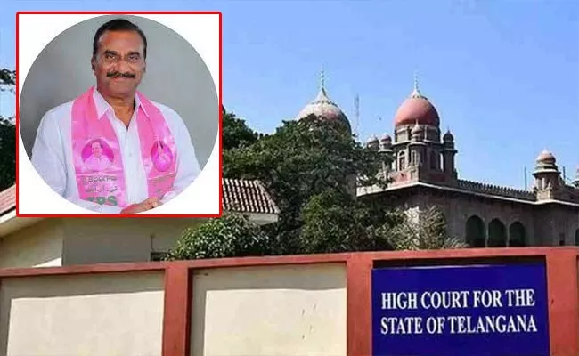 Telangana High Court Rejected Vanama Venkateshwara Rao Petition - Sakshi