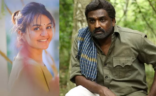 Manju Warrier With Vijay Sethupathi In Viduthalai 2 Movie - Sakshi