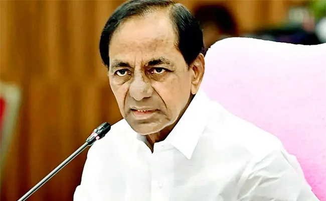 Hyderabad: Cm Kcr Cabinet Meeting In Secretariat On July 31 - Sakshi