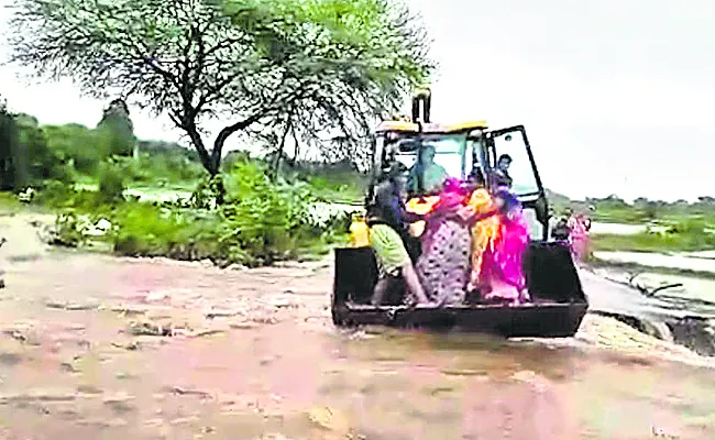 On the way to the hospital the dam broke on the way - Sakshi