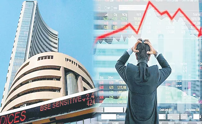 Sensex, Nifty fall on July F and O series expiry day - Sakshi