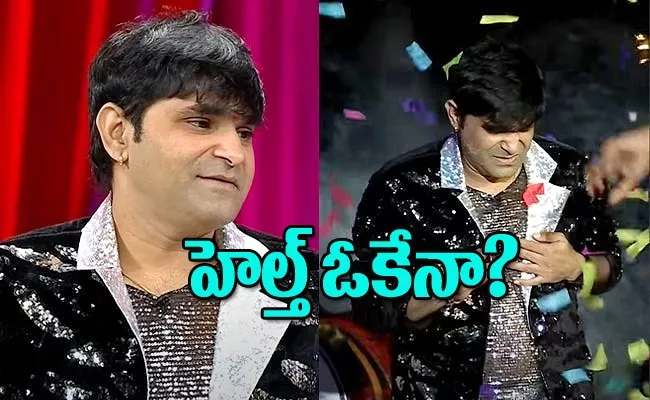 Actor Chalaki Chanti Re Entry Jabardasth Latest Promo - Sakshi