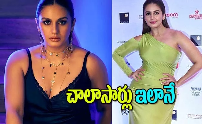 Actress Huma Qureshi Body Shaming Latest Interview - Sakshi