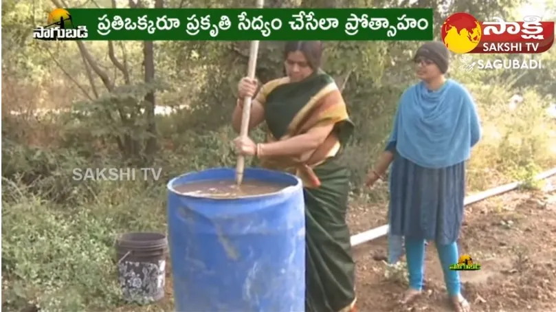 Organic Farming in Karimnagar District 