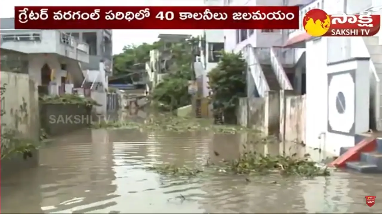 40 Colonies Are Submerged In Warangal City