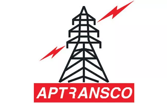 Fake Letter In AP Transco - Sakshi