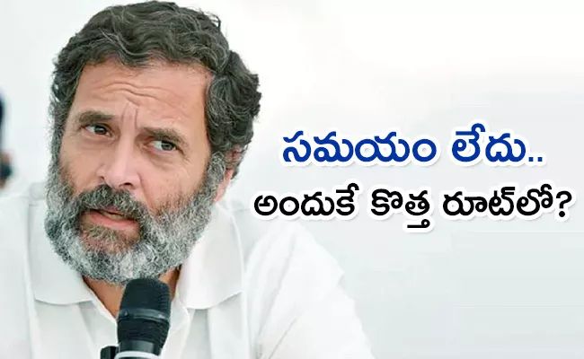 Congress party plans Rahul Gandhi Bharat Jodo Yatra 2 - Sakshi