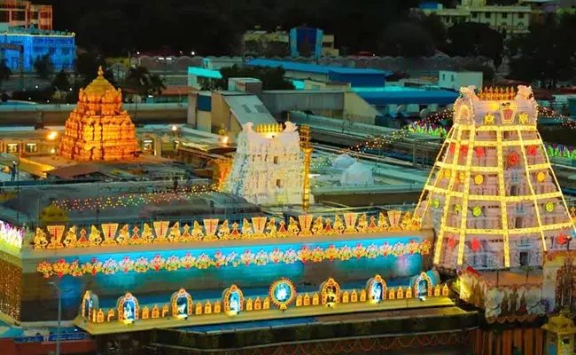 TTD Tirumala Darshanam Updates Today - Sakshi