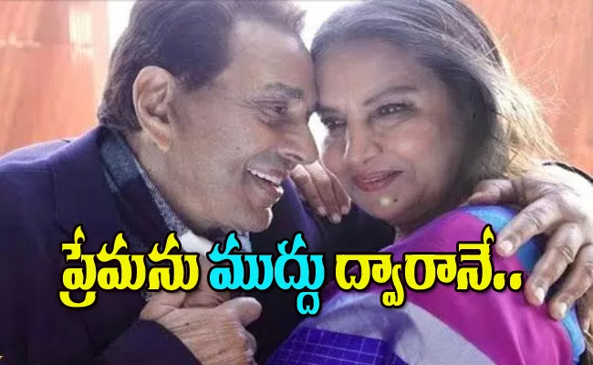 Rocky Aur Rani Kii Prem Kahaani: Dharmendra Breaks Silence On His Lip Lock Scene With Shabana Azmi - Sakshi