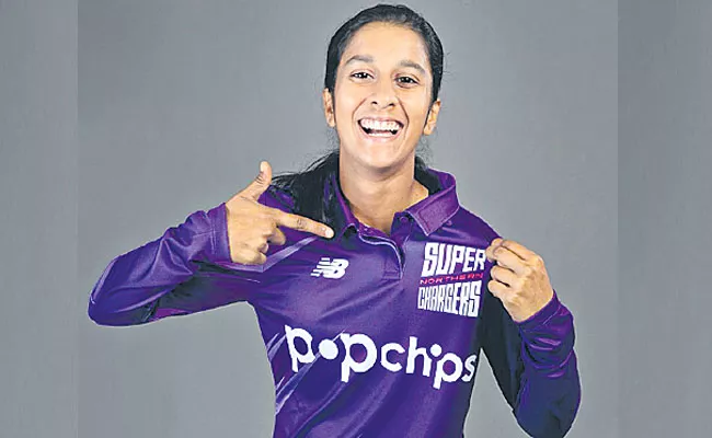 Jemima for the Hundred tournament - Sakshi