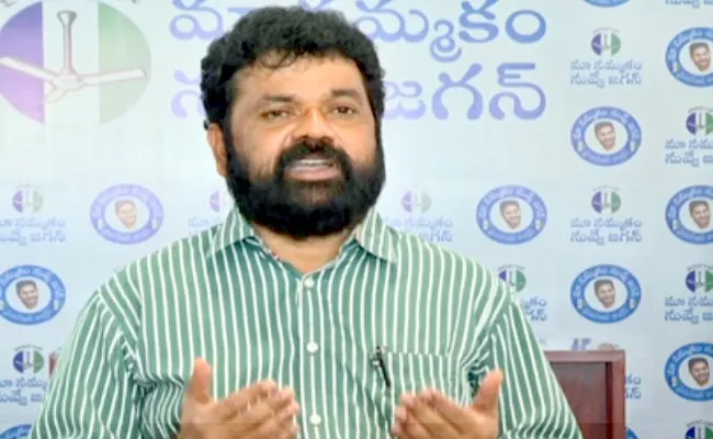 Ysrcp Mp Nandigam Suresh Comments On Ramoji Rao - Sakshi