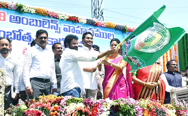 CM YS Jagan Launches New 108 Ambulances At Camp Office Tadepalli - Sakshi