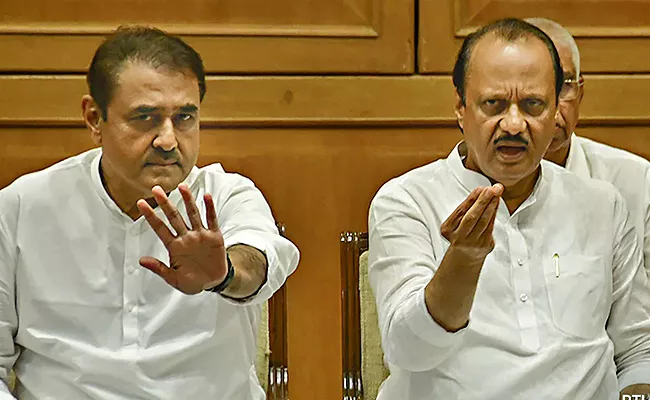 Praful Patel Was Asked Did You Ditch Sharad Pawar Watch His Reaction - Sakshi