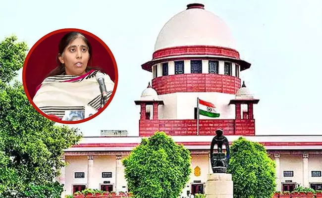 Supreme Court Hearing On Viveka Case Petition - Sakshi