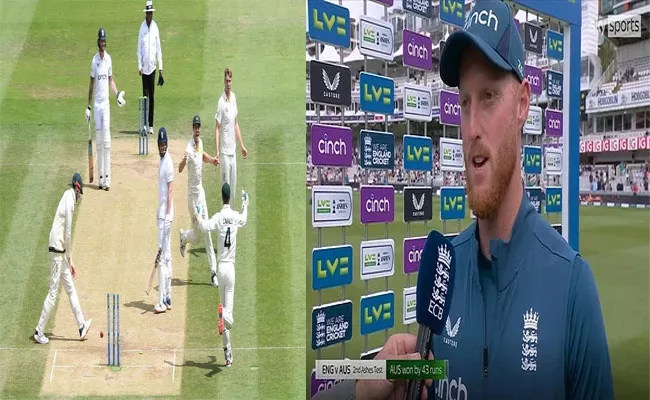 Ashes 2nd Test: I Wouldnt Want To Win A Game In That Manner, Stokes On Bairstow Dismissal - Sakshi