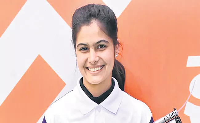 Manu Bhaker wins two gold medals - Sakshi