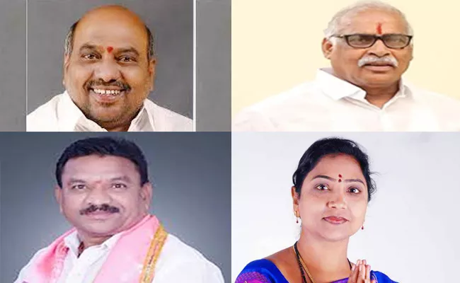 Four BRS MLAs Jogu Ramanna, Koneru Konappa TS Assembly Elections - Sakshi