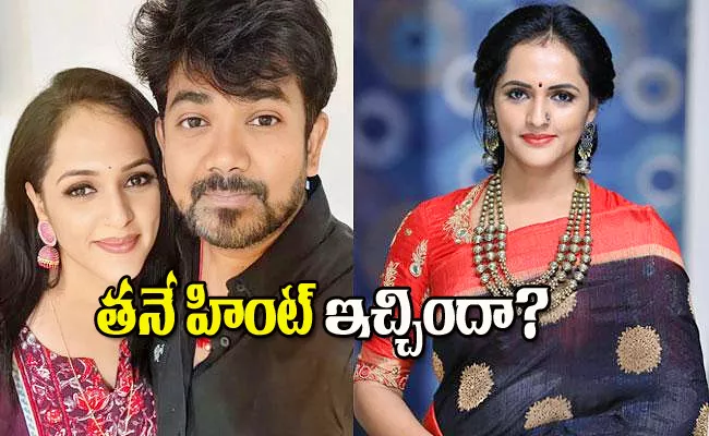 Is Jyothi Rai Tie Knot to Suku Purvaj - Sakshi