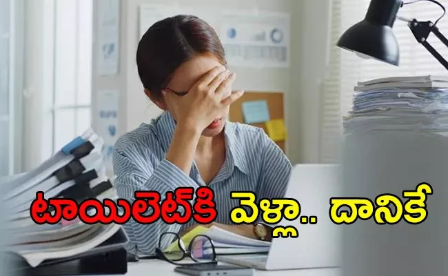 Woman Quits New Job In Three Days, Asks If She Overreacted - Sakshi