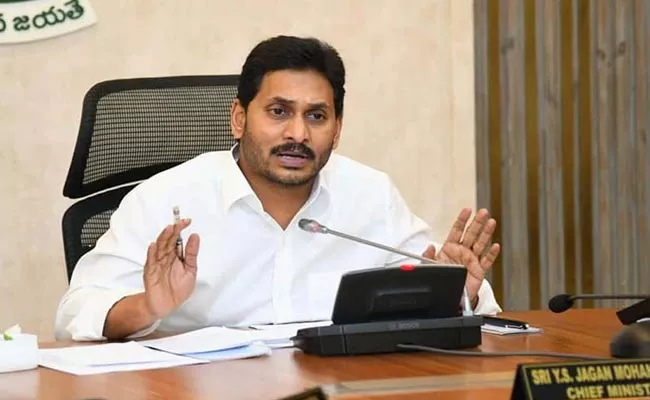 Cm Jagan Review On Panchayat Raj And Rural Development - Sakshi