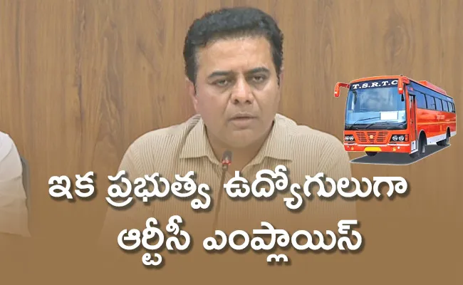 Minister KTR Briefs RTC Merge Govt And Other Cabinet Meet Details - Sakshi