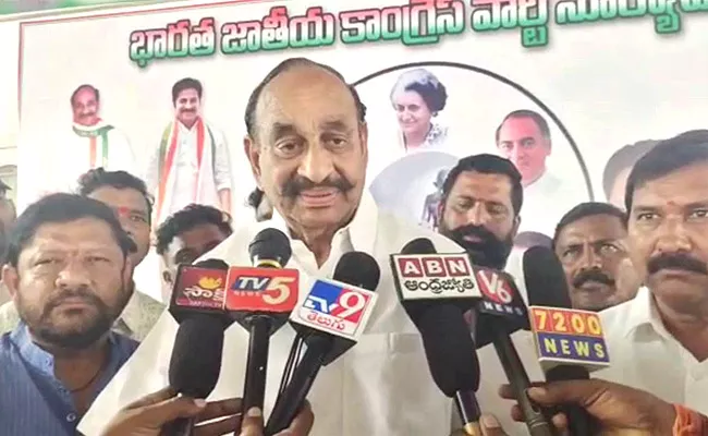 Ramreddy Damodar Reddy Clarity On Party Change News - Sakshi