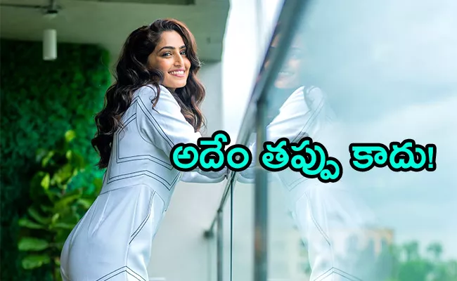 Reba Monica John Open About Dating With Tollywood Hero - Sakshi