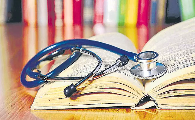 Union Health And Family Welfare Revealed Mbbs, Pg Medical Seats Remained - Sakshi