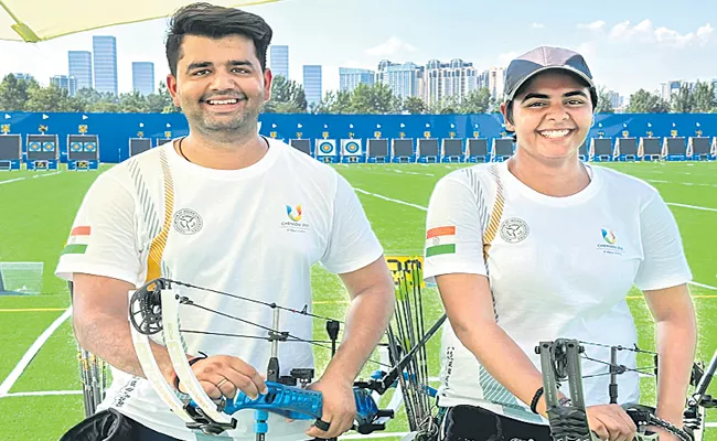 World University Games Archery Compound Mixed Team Bags Gold Aman Pragati - Sakshi