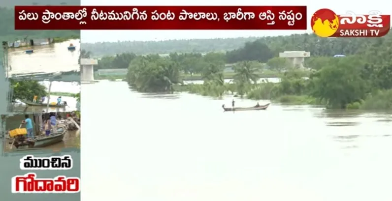 West Godavari Floods Ground Report