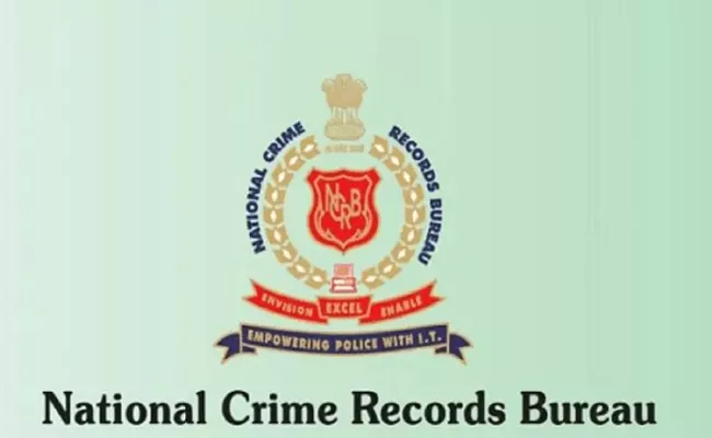 National Crime Records Bureau: 13. 13 lakh girls, women went missing between 2019 and 2021 - Sakshi